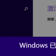 2o2l香港全年免费资料公开